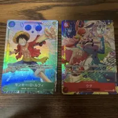 モンキー・D・ルフィ PRB02-005 2枚 マッチングバトルプロモ - メルカリ