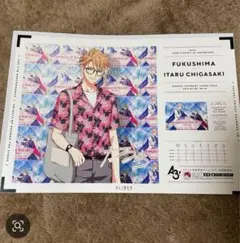 2025年最新】クリアファイル 茅ヶ崎至の人気アイテム - メルカリ