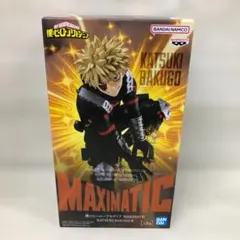 未開封】僕のヒーローアカデミア MAXIMATIC 爆豪勝己 Ⅱ フィギュア