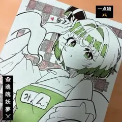 【アナログ】手書きイラスト 東方 魂魄妖夢