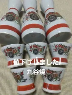 Item thumbnail for item dac1bc50-0370-4190-a984-166ec11c8d19