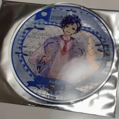 Item thumbnail for item 94a34dc9-b30f-46bd-bc91-427234b474e9