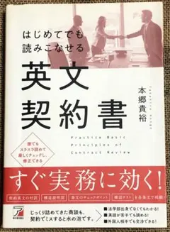 Item thumbnail for item e1121be4-e15f-45fe-b7c8-22778f162f3a