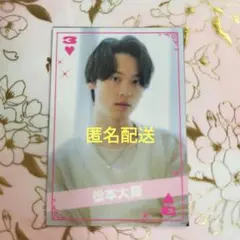 Item thumbnail for item 13090722-5f76-41ef-8f92-e9942c16f938