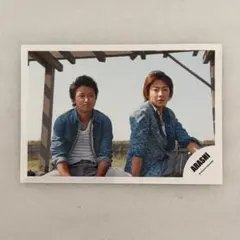 嵐 大野智 松本潤 相葉雅紀 オリジナルフォト2025 ARS25-014 ① - メルカリ