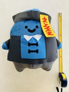 2026年最新】お文具 キョンシーの人気アイテム - メルカリ