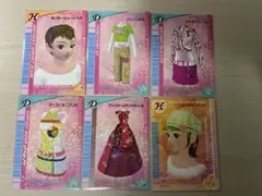 めろくりぽかり様専用ページ