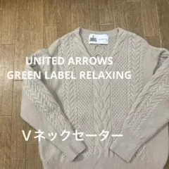 UNITED ARROWS GREEN RABEL RELAXING セーター