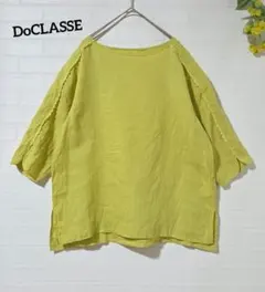 Item thumbnail for item cf9e06cd-3a51-4644-af97-8a38ed259763