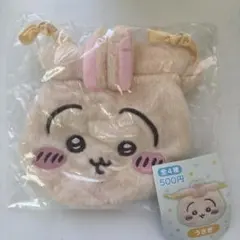 ちいかわ おかお巾着② うさぎ