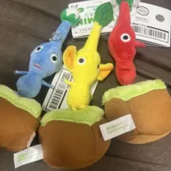 ピクミン 引っこ抜きぬいぐるみマスコット 全３種セット