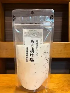 【希少】【 限定数 】 完売品 ★カルディ KALDI ★あさ漬け塩 めかぶ入りのサムネイル