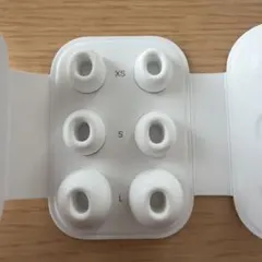 Apple AirPods Pro (第2世代)イヤーチップ