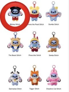 ポップマートStitch Adventure ミッキー