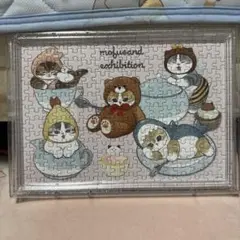 mofusand 208ピースパズル