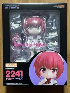 2025年最新】va-11 hall-a ねんどろいどの人気アイテム - メルカリ