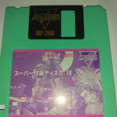 kayeの人様 リクエスト 8点 まとめ商品