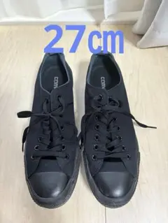 コンバース　converse スニーカー　黒　27cm