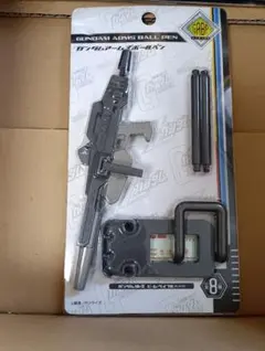 Item thumbnail for item d29479cb-0173-44f0-a7ed-ff086036303b