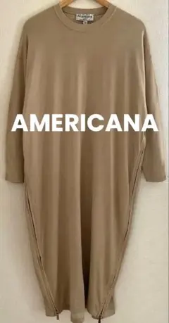 Item thumbnail for item ee99c7b0-ccef-4587-8a83-55b43f84f3ae