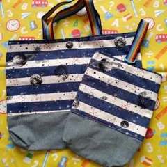 ✿宇宙柄　通園バック　上靴入れの2点セット　ハンドメイド