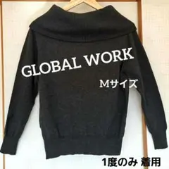 (1度着用)　GLOBAL WORK　ダークグレー タートルニット Mサイズ