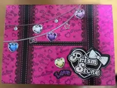 2026年最新】プリズムストーン トランクの人気アイテム - メルカリ