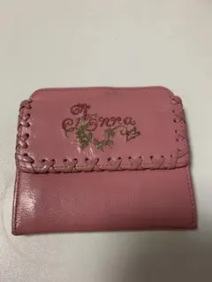 Item thumbnail for item 1fbb524c-f5bf-4fc7-97da-9c8f6da7290e