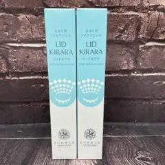 LID KIRARA アイケアジェル 4本セット - メルカリ