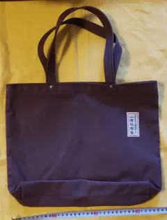 2026年最新】一澤帆布の人気アイテム - メルカリ