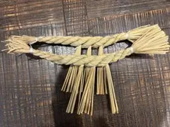 Item thumbnail for item 25e25423-78ce-4583-bf9b-3bb7317a41ad