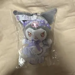 一番くじ クロミ マスコット