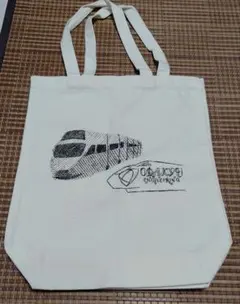 小田急エンジニアリング VSE トートバッグ