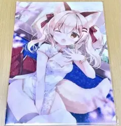 希少品】617.かつて魔法少女と悪は敵対していた。まほあく クリア