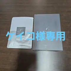 新品 ヨサ yosa プラチネストエクストラ バブリングマスク 6枚入り