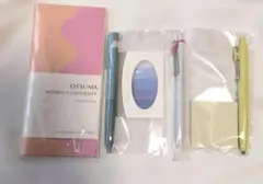 大妻女子大学 オリジナル文具セット ノート ボールペン 付箋のサムネイル