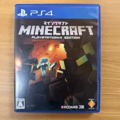 MAIN様 リクエスト 2点 まとめ商品