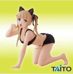 冴えない彼女の育てかた フィギア澤村スペンサー・英梨々Cat room wear