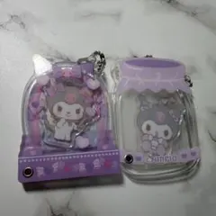 クロミ シークレットカスタムアクリルチャーム 哺乳瓶 ベビー アイドル