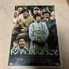 Item thumbnail for item 048955c0-a830-4d07-a8c2-9789dcfbc220