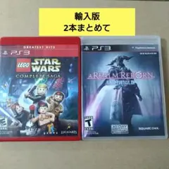 PS3　LEGO、ファイナルファンタジー　2本まとめて