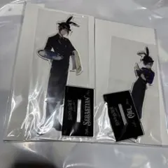 黒執事展 BLACK LABEL セバスチャン シエル　アクリルスタンド