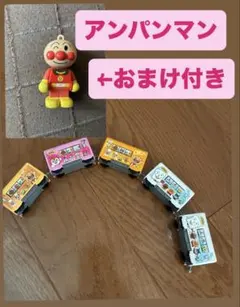アンパンマン キャラクター列車 5両セット