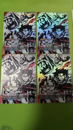 ドモン・カッシュ パラレル R+ 4枚 ガンダムカードゲーム ドモン・カッシュ R+ パラレル 4枚セット - メルカリ