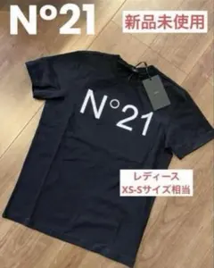 N°21 ヌメロヴェントゥーノ　ロゴTシャツ　10Y 新品のサムネイル