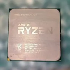 AMD Ryzen 7 1700 CPU 本体