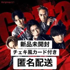 れい様 リクエスト 3点 まとめ商品