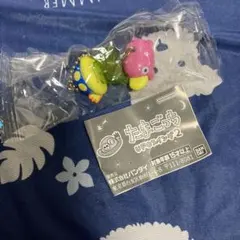 たまごっち UFOスイング2 ガチャ はしぞーっち