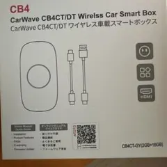 atoto cb6a/b ai box 2025年ワイヤレス車載スマートボックス - メルカリ
