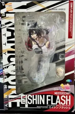 エイシンフラッシュ1/7スケール　ウマ娘　ファットカンパニー